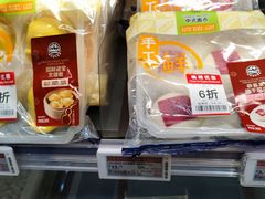 -ALDI奥乐齐超市(凯德虹口店)