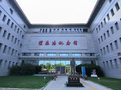 -徐悲鸿纪念馆