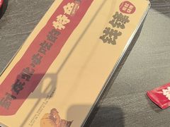 -钱锋炭缸烧烤(南湖大路总店)