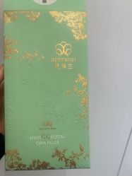 -禾丽康美医疗美容医院