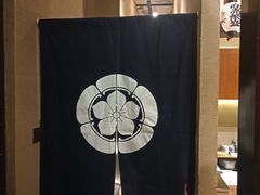 -千代武日本料理(爱建店)