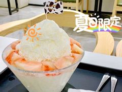 -ICEPOPO MILK(玖洲道店)