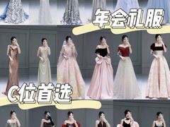 -圣霏亚礼服租赁·主持人服装租赁(上海静安总店)