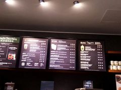 -星巴克(成都机场T2店)