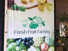 -Fresh Fruit Factory - Fruit Cuisine Restaurant