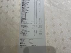 -顺风海鲜港(长寿路店)