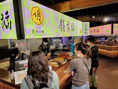 -老客满蛋饼(双塔市集店)