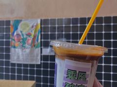 治愈拿铁-HANA COFFEE(长寿路店)
