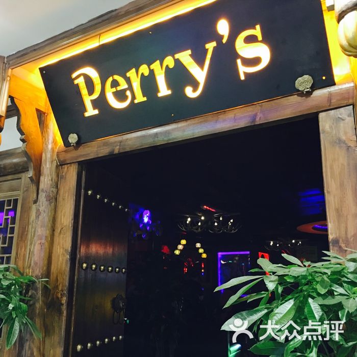 perrys