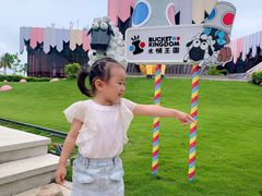 -水桶王国主题餐厅·聚会·生日派对·亲子活动·家庭套餐(亚龙湾希尔顿店)