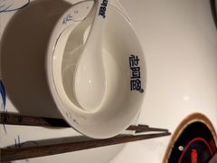 -老阿爸鲜鱼土菜(独墅湖店)