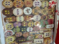 -稻香村(前门公交站店)