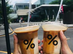-% Arabica阿拉比卡咖啡(深圳湾万象城店)