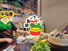 -黑鸡小馆(金源店)