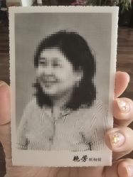 -艳芳照相馆
