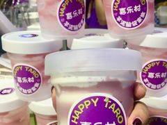 -喜乐村芋泥脑袋家族(三里屯店)