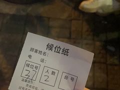 -川香煲(茅台路店)