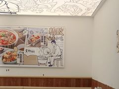 -雲物·云南小馆(好悦天地店)