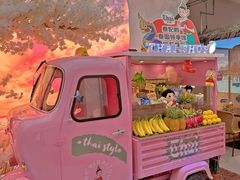 -泰妃殿(武汉首店)