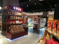 -百佳永辉超市(福田星河店)