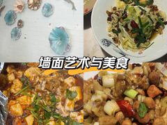 -常和州·夜宵大排档(常州单店)