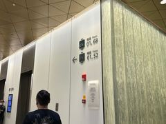 -上海中心大厦·地下停车库