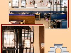 -和福顺·牛肉海鲜焖锅(汕头金平万达广场店)