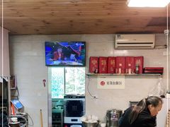 -人和水上飘(第一家店)