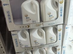 -山姆会员商店(邻瑞广场店)