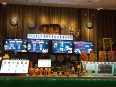 -韩盛·盛江山自助料理(于洪新玛特店)