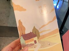 -苏小糖(T4航站楼店)