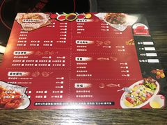 菜单-the frypan韩国炸鸡啤酒(五路居店)