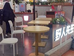 -野人先生Gelato(上海长宁龙之梦店)