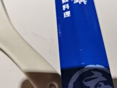 -鹿港小镇(霄云店)