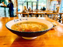 -李公面(星尚邻里店)