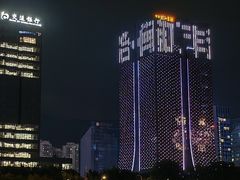 -闽江夜游台江旅游码头