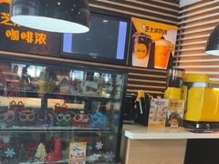 -麦当劳(双榆树店)
