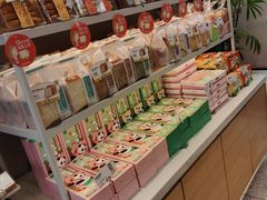 -爱达乐面包生日蛋糕(温江德昆新天地店)