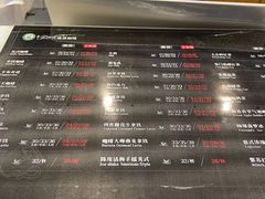 -逸派咖啡 EPARKCOFFEE(广安门店)