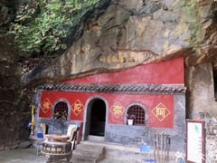 -北京鹫峰国家森林公园