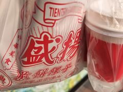 -盛扬煎饼果子(总店)