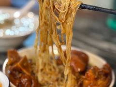 猪手捞粗面-凌记