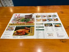 -阮氏娘·越南料理(双子塔店)