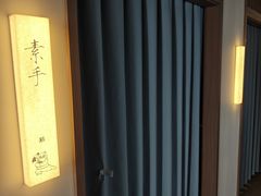 -长风拨筋养身(蟠龙天地店)