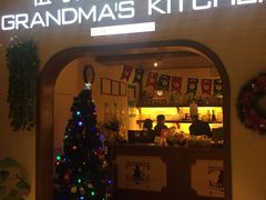 门面-G+KITCHEN(龙湖狮山天街店)