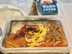 -全家便利店(杭州龙翔桥地铁站店)