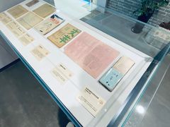 -中国社会主义青年团中央机关旧址纪念馆