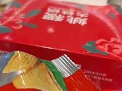 -姚稷大铁锅(龙之梦店)
