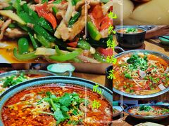-盐与味葱葱鲫鱼•自贡菜江湖菜(春熙店)