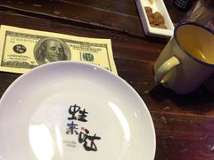 -蘭奢雅集·江浙菜(青山江滩店)